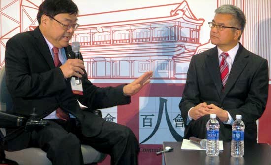 The Honarbale Gary Locke, 10th U.S. Ambassador to China