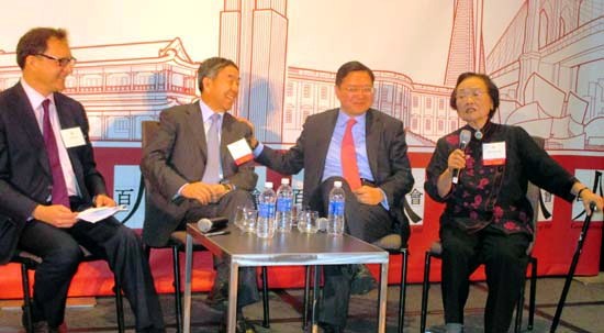 Daniel Rosen, Cofounder and China Practice Leader, Rhodium Group, Shangzhi, Chairman, CDH Investments,  Mr Rick Niu, President & CEO, Starr Strategic Partners, Senior managing Director, Starr Global Financial , inc,  Linda Tsao Tang, Daniel Rosen, Cofounder and China Practice Leader, Rhodium Group, Shangzhi, Chairman, CDH Investments,  Mr Rick Niu, President & CEO, Starr Strategic Partners, Senior managing Director,