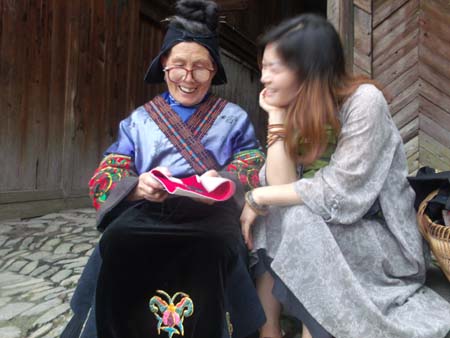 2014 Annual Meeting of Zhenyuan International Tourism Forum
