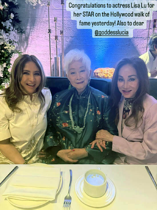 Meera Gandhi, Lisa Lu and Lucia Hwong Gordon