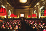 Library Lions Benefit