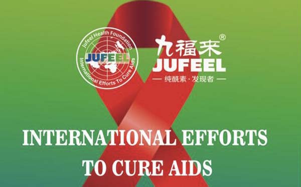jufeel health foundation