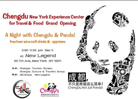 chendu tourism