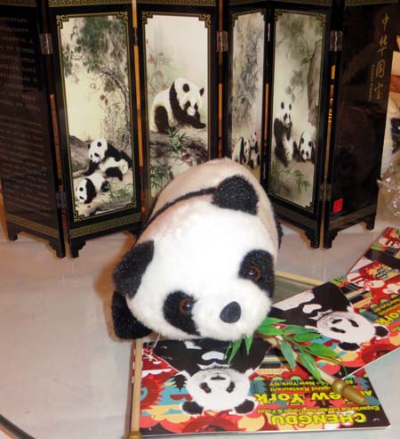 chengdu tourism