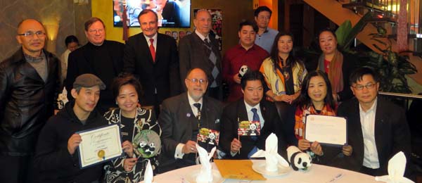 Chengdu Tourism, New York Experience Center,