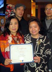chengdu tourism