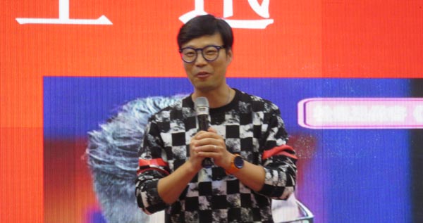Wang Xun, Actor, US Sichuan Chongqing General Association Inc. US Sichuan Chongqing General Commerce Group Inc