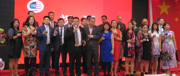 US Sichuan Chongqing General Association Inc. US Sichuan Chongqing General Commerce Group Inc.
