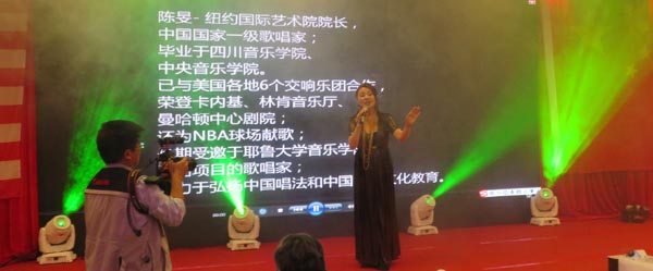 US Sichuan Chongqing General Association Inc. US Sichuan Chongqing General Commerce Group Inc