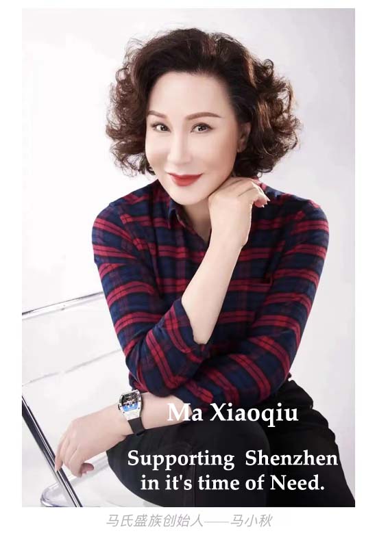 MA  Xiaoqiu, MXQ_LifeWater