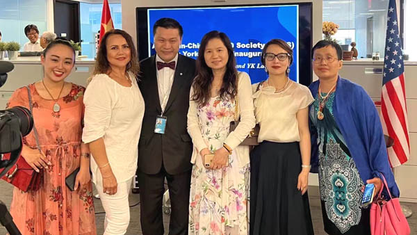 American-Chinese Ceo Society
