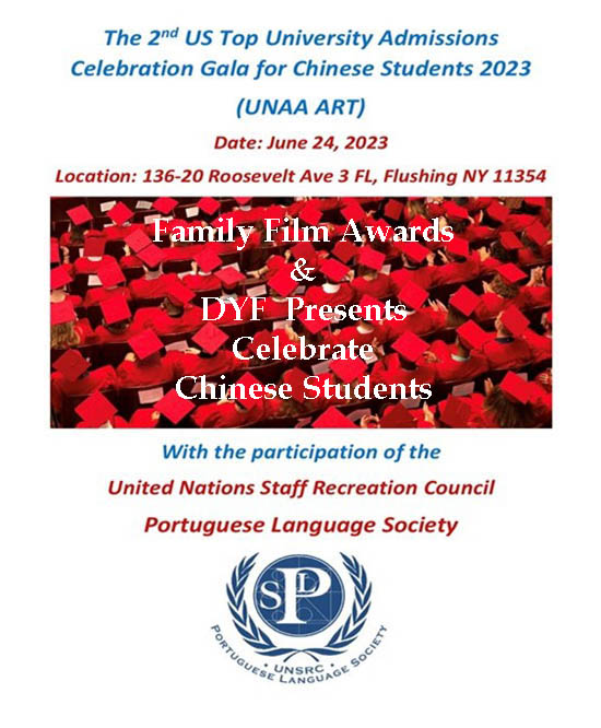 Us Top Universities Admission Celebration