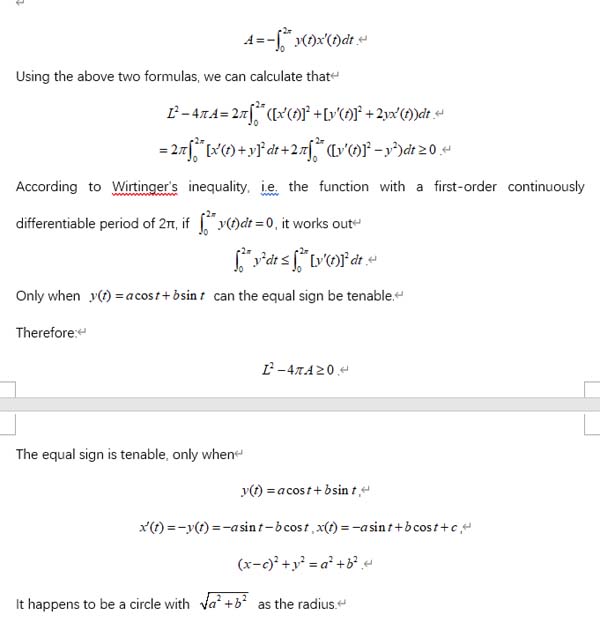 Liu HaoFeng - Principle of ultimate efficiency equilibrium