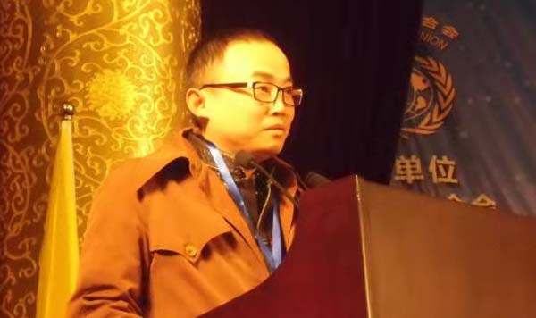 Liu HaoFeng - Principle of ultimate efficiency equilibrium
