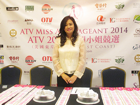  Ms. Jan He. Managing Director, EMO America Production Holding Corporation
