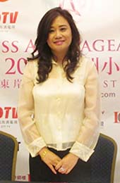 ATV Miss Asia Pageant