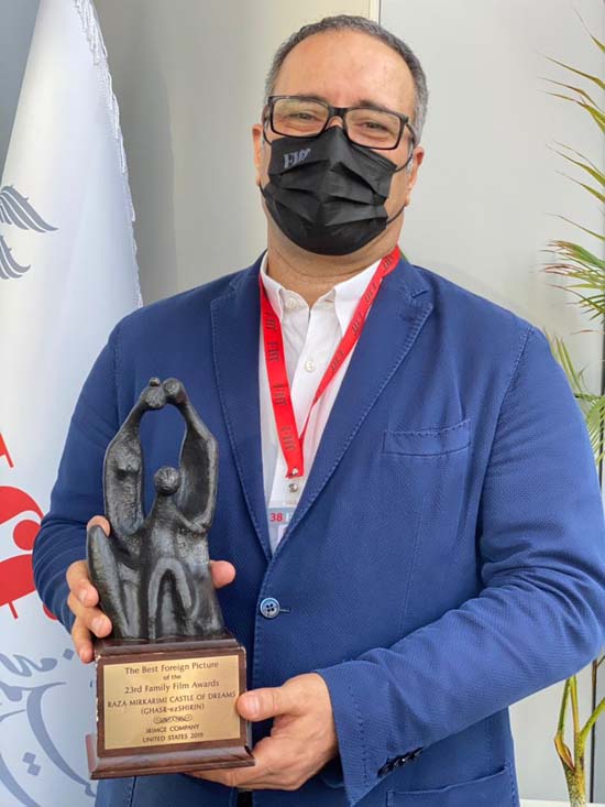 Mr Reza Mirkarimi received the Family Film Awards
