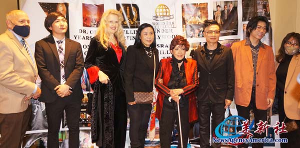 Family Film Awards