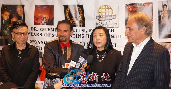 Family Film Awards