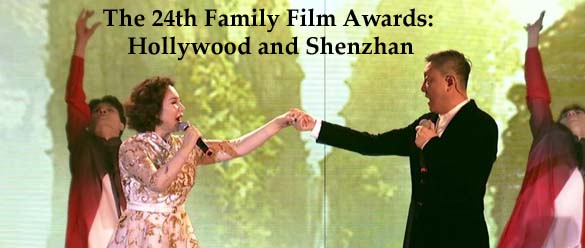 FamilY Film Awards
