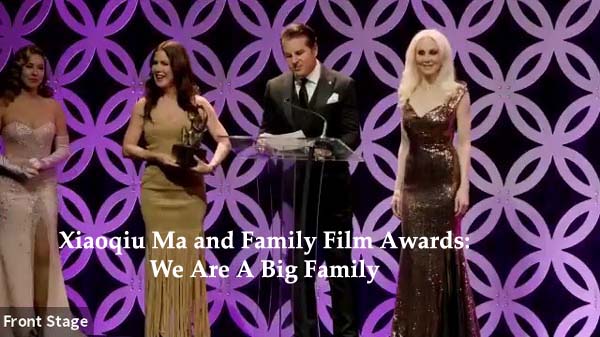 FamilY Film Awards