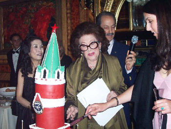 iko, Lucy, Peter and Serena.