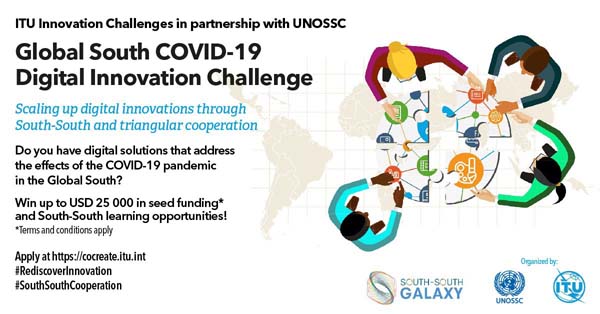 itu innovation Challenges