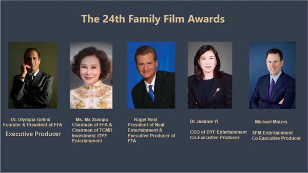 Family Film Awards