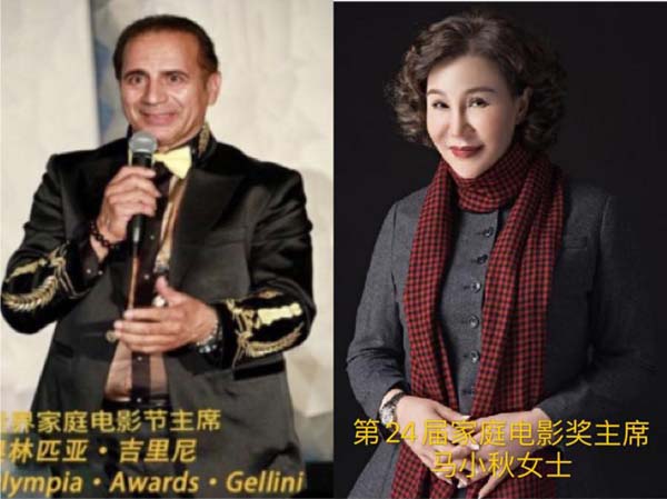 olympia gellini, ma. xiaoqiu