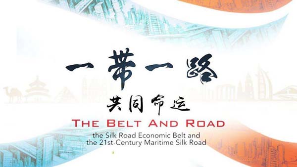 belt and road