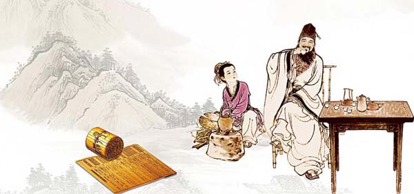 ma ziaoqiu