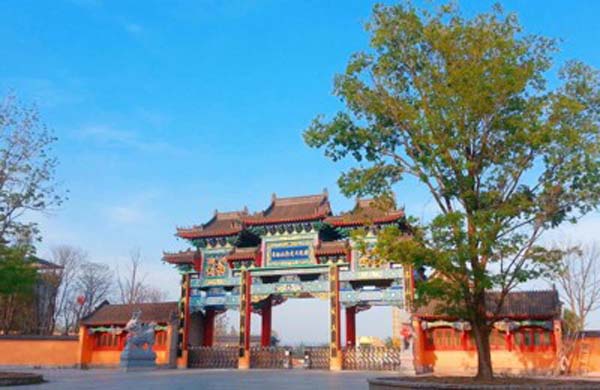 ma xiaoqiu