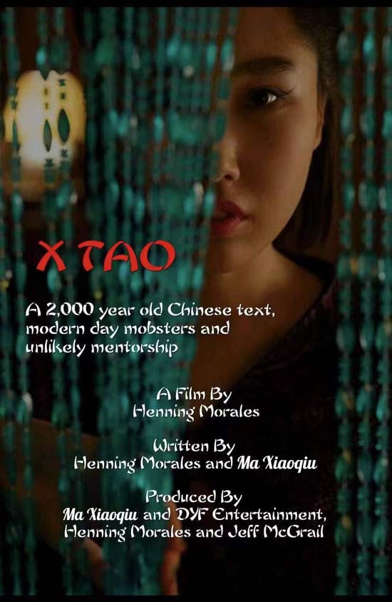  X Tao