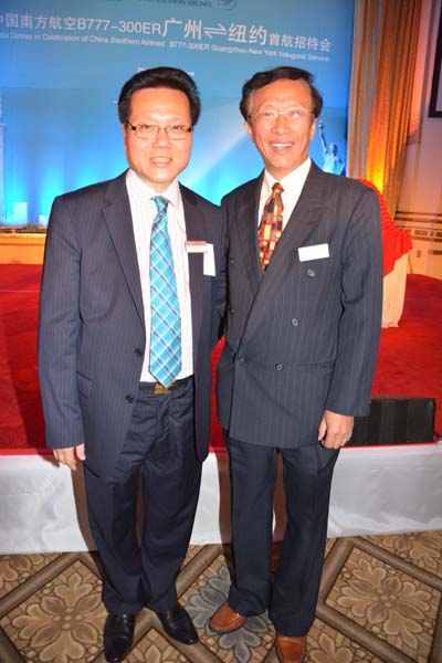 Kenneth Chang and Jack Chen Sino- American Business Organization Thank you soo much !...Photo by:  Rose Billings/Blacktiemagazine.com
