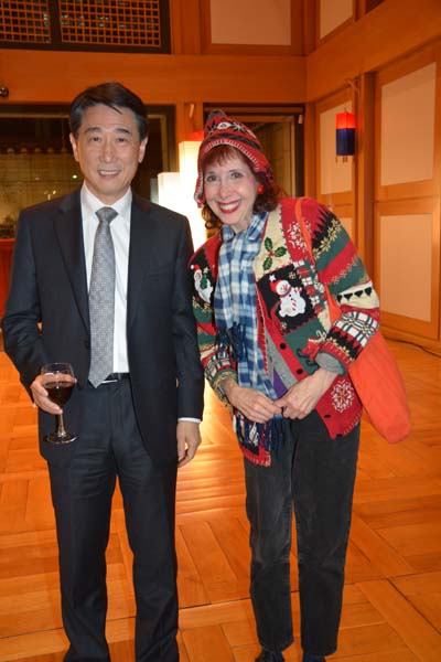 Oh Joon Ambassador of The Permanent Mission of The Republic of Korea and Rose Billings