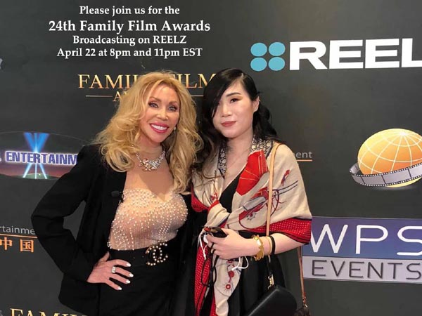 Family Film Awards