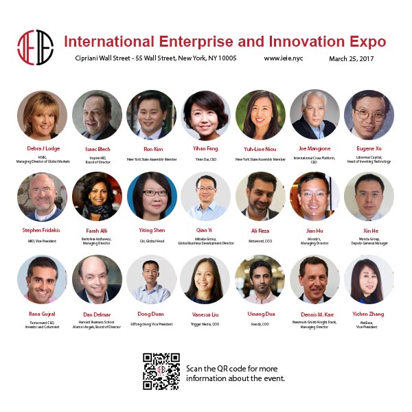 ieie conference