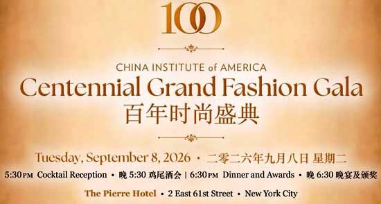 China Institute of America-Centennial Grand Fashion Gala