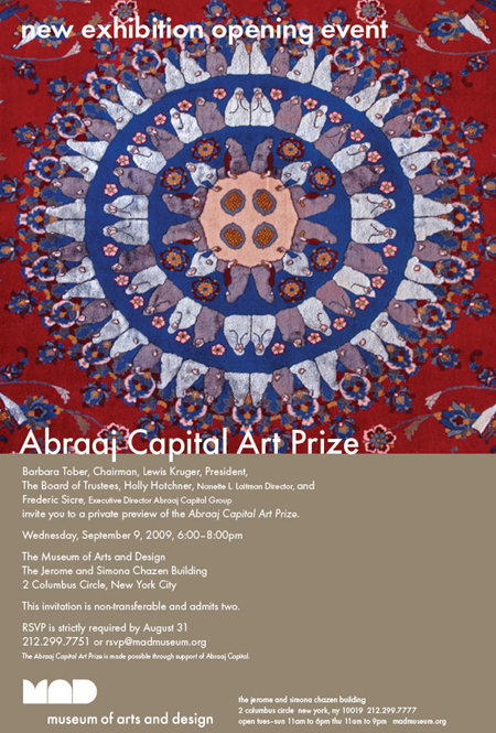 Thje Museum of Arts & Design, Abraaj Capital Art Prize