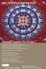 The Museum of Arts & Design, Abraaj Capital Art Prize