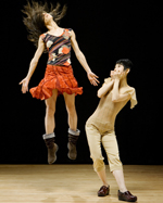 ZviDance Annual Fall Benefit