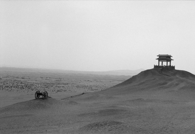 JESSE NASH "Dreamscape," 2006, 22.5 x 30.5 inches