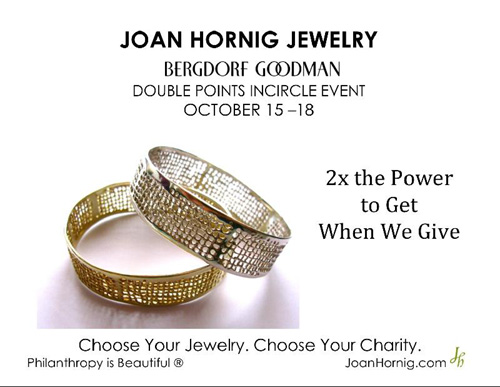 Joan Hornig Jewelry
