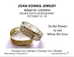 Joan Hornig Jewelry