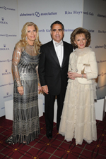 Princess Yasmin Aga Khan, Allen Brill, Lily Safra