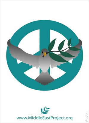 Peace Dove by Maria Snyder