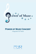 Power of Muze Concert