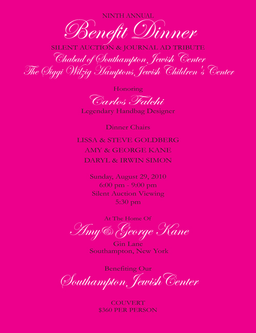 Ninth Annual Dinner Benefiting Chabad of Southampton Jewish Center