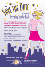 12th Annual Evening in the Park