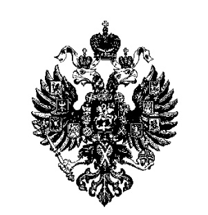 The Russian Nobility Ball